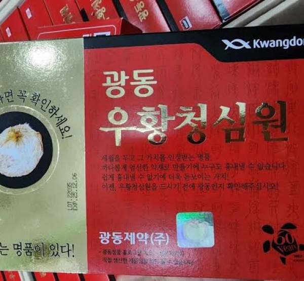 An Cung Tổ Yến – Sự kết hợp tinh hoa giữa truyền thống và dưỡng chất quý giá